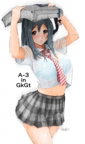 hentai on moregirls (2553)
